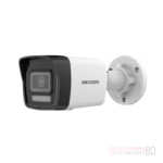 Hikvision DS-2CD1043G2-LIU 4 MP Smart Hybrid Light Fixed Bullet IP Camera